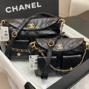 Chanel Bag 2
