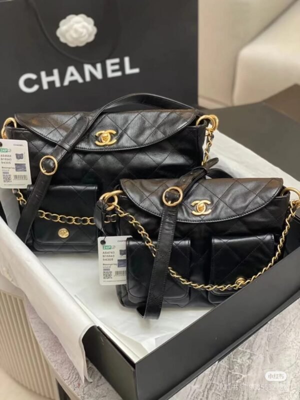 Chanel Bag 2